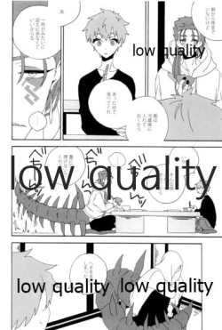 Page 55 of Hiroimono.