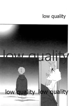 Page 94 of Hiroimono.