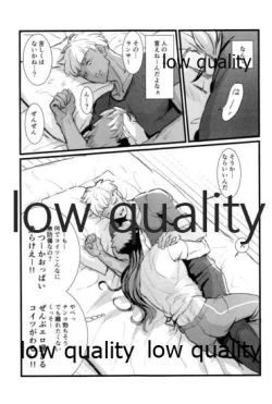 Page 114 of Yukibare Marriage