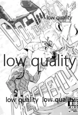 Page 146 of Yukibare Marriage