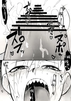 Page 17 of Sennen One Night Love | 千年One Night Love