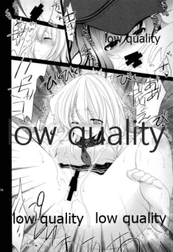 Page 15 of Akatsuki to Hibiki