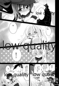 Page 16 of Akatsuki to Hibiki