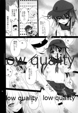 Page 17 of Akatsuki to Hibiki