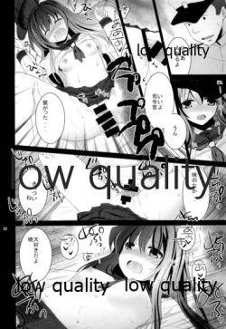 Page 19 of Akatsuki to Hibiki