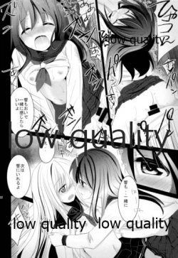 Page 21 of Akatsuki to Hibiki