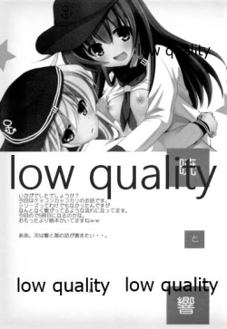 Page 28 of Akatsuki to Hibiki