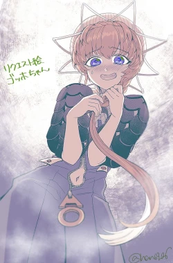 Page 39 of [ Handa 96) Hei dea no yurui Edo guda ♀ matome 5[fate/Grand Order)