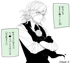 Page 56 of [ Handa 96) Hei dea no yurui Edo guda ♀ matome 5[fate/Grand Order)