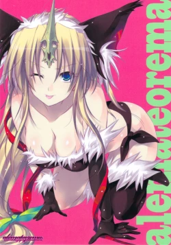 Page 17 of 4ji DEATH Yo~Da + Post Card