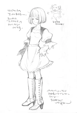 Page 6 of 4ji DEATH Yo~Da + Post Card