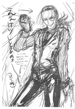 Page 9 of 4ji DEATH Yo~Da + Post Card