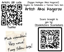 Page 31 of Fuyuko no Futumomo o Tannou Suru Hon