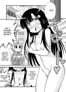 Page 11 of Marudashi Gakuen no Miseru-chan