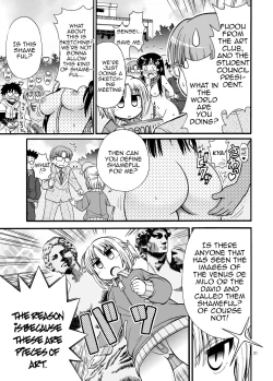 Page 21 of Marudashi Gakuen no Miseru-chan