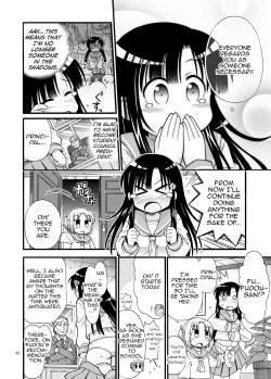 Page 32 of Marudashi Gakuen no Miseru-chan