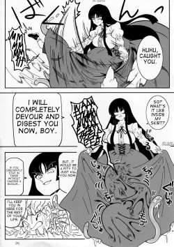 Page 4 of Pure Nomi Kiwami