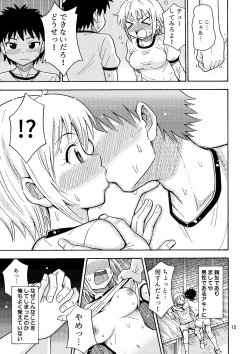 Page 16 of Shinyuu ga Onnanoko ni Narimashita
