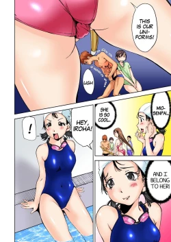 Page 4 of Nyotaika Suieibu3 | Nyotaika Swim Club I Turn into a Girl When I Cum! 3