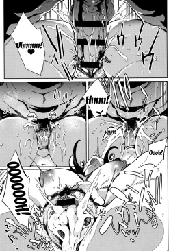 Page 45 of Daseiism Ch.1-4