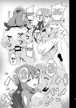 Page 20 of Shihai Joutai no Vanguard Fighter ni Ecchi na Meirei wa Dekimasu ka? | Can you give Naughty Orders to a Dominated Vanguard Fighter?
