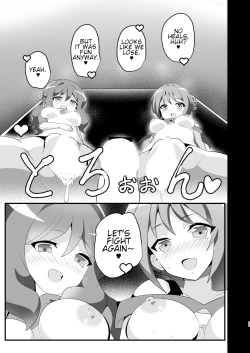 Page 24 of Shihai Joutai no Vanguard Fighter ni Ecchi na Meirei wa Dekimasu ka? | Can you give Naughty Orders to a Dominated Vanguard Fighter?