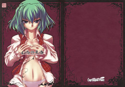 Download Gensou Yuuka Sou