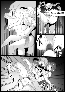 Page 17 of Girls Beat! Plus