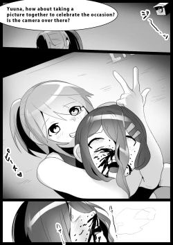 Page 15 of Girls Beat! Plus