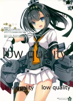 Page 5 of Kanmusu Yurilliant Park