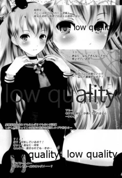 Page 15 of Juukon Kakkorokunin no Kanmusu