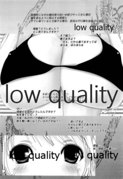 Page 4 of Juukon Kakkorokunin no Kanmusu