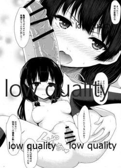 Page 3 of Isokaze no Teitoku Shiiku Nikki