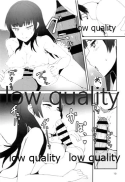 Page 12 of Shirei, Shikkari Tabeteru ka? 5