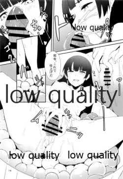 Page 13 of Shirei, Shikkari Tabeteru ka? 5