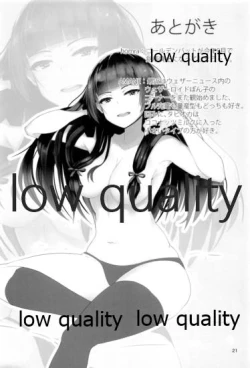 Page 20 of Shirei, Shikkari Tabeteru ka? 5