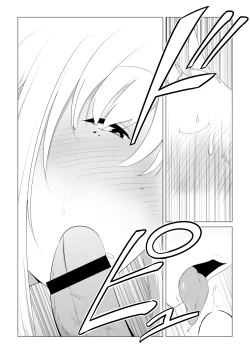 Page 31 of Aisuru Tsuma o Hoka no Otoko ni Dakaseta Hanashi