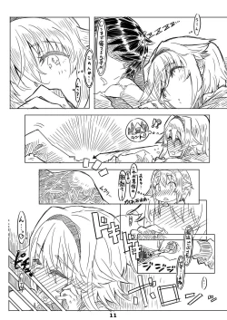 Page 10 of Liner Notes 01