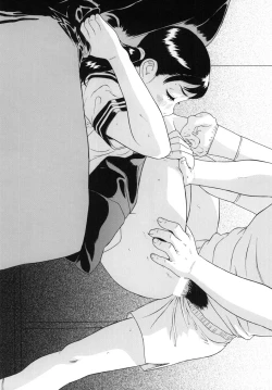 Page 21 of Wasurenagusa