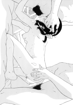 Page 33 of Wasurenagusa