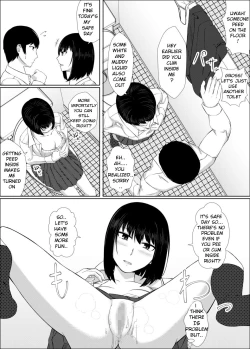 Page 18 of Naka de Oshikko Shite | Peeing Inside Vagina