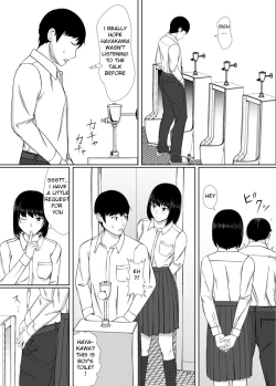 Page 5 of Naka de Oshikko Shite | Peeing Inside Vagina