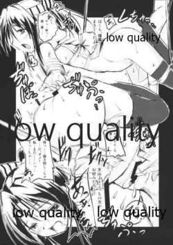 Page 8 of Kakko Nawa KneeSo-hen