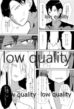 Page 11 of Connection