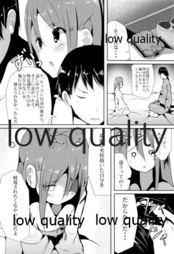 Page 13 of Connection