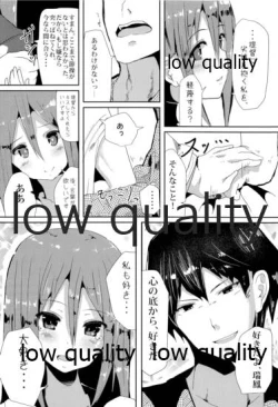 Page 15 of Connection