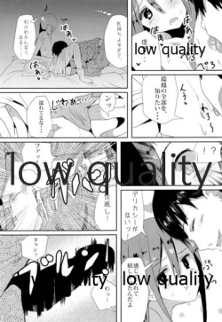 Page 18 of Connection