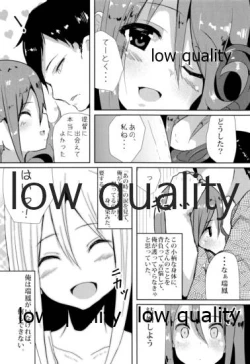 Page 25 of Connection