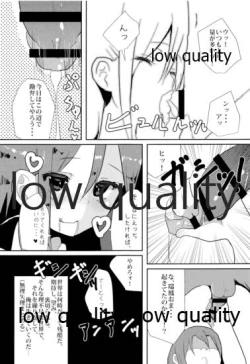 Page 30 of Connection