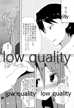 Page 31 of Connection